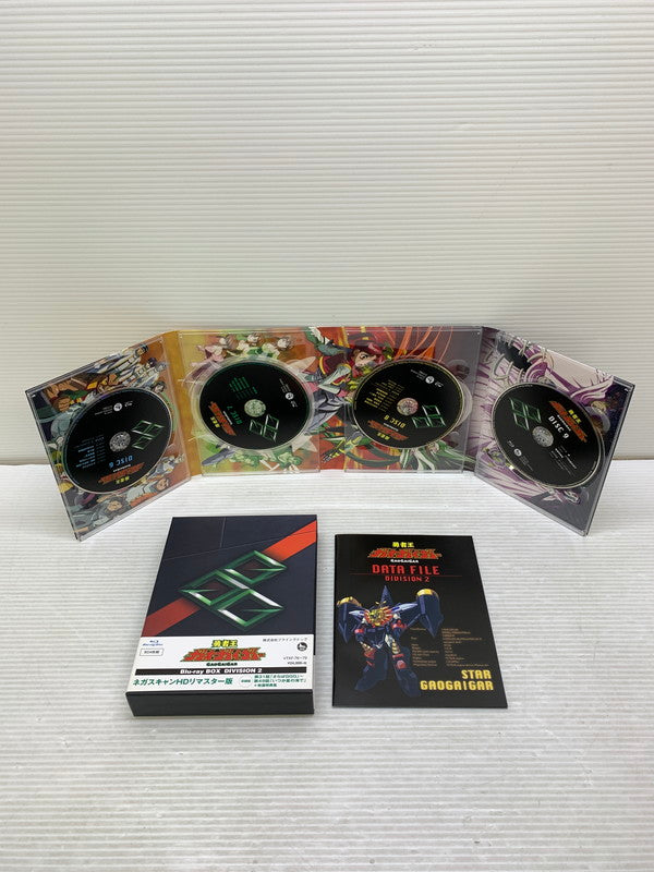 【中古品】 勇者王ガオガイガー Blu-ray BOX 3BOXセット 009-250430-AS-3-min 万代Net店