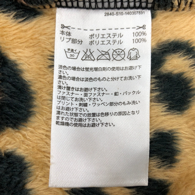 【中古品】【メンズ】 ADIDAS ORIGINALS アディダスオリジナルス SHERPA FULL ZIP PARKER M33838 ”LEOPARD” シェルパ フルジップパーカー レオパード ジャケット アウター 148-260819-hn-05-fur サイズ：L カラー：ブラウン/ブラック系 万代Net店