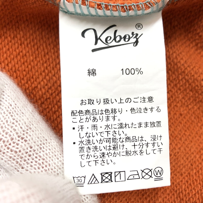 【中古品】【メンズ】 KEBOZ ケボズ BALL SWEAT HOODIE ボール スウェット フーディ パーカー トップス 142-260819-hn-07-fur サイズ：L カラー：ホライゾンブルー/ブリックオレンジ 万代Net店