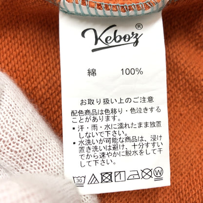 【中古品】【メンズ】 KEBOZ ケボズ BALL SWEAT HOODIE ボール スウェット フーディ パーカー トップス 142-260819-hn-07-fur サイズ：L カラー：ホライゾンブルー/ブリックオレンジ 万代Net店
