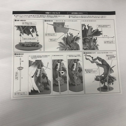 【中古品】 Fate/Grand Order アヴェンジャー/ジャンヌ・ダルク オルタ 1/7 フィギュア アルター 053-260730-ns-01-tei 万代Net店