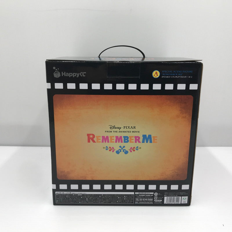 【中古品】 Happyくじ PIXAR 2026 A賞 スペシャルシーンフィギュア リメンバー・ミー 開封済み 箱イタミあり 041-260820-ti-11-tag 万代Net店