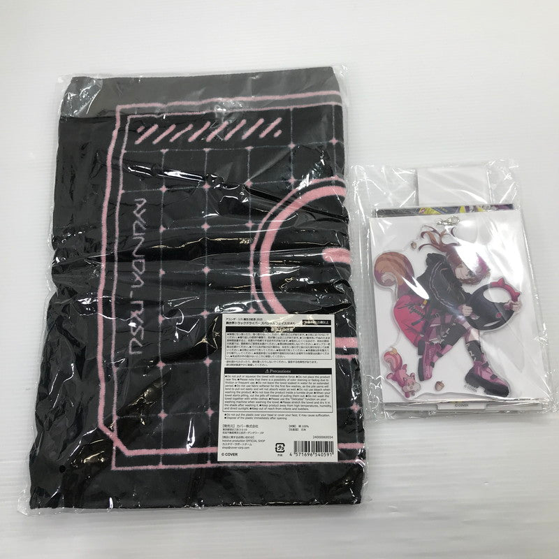 【中古美品】 ホロライブ アユンダ・リス 誕生日記念2025 異世界トラックドライバー フェイスタオル＆ゆらゆらアクリルジオラマスタンド 2点セット パッケージ未開封 053-260611-ti-20-tag 万代Net店