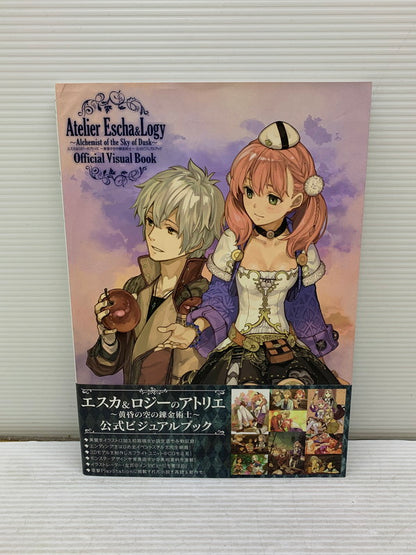 【中古品】 エスカ&ロジーのアトリエ ~黄昏の空の錬金術士~ 公式ビジュアルブック 005-250723-AS-18-min 万代Net店