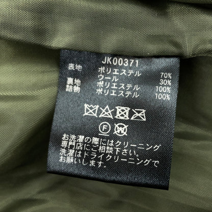 【現状渡し品】【メンズ】 HUF ハフ LIGHTNING BOMBER JACKET JK00371 ライトニング ボンバージャケット 中綿 アウター 142-260819-hn-10-fur サイズ：M カラー：オリーブ/ベージュ 万代Net店
