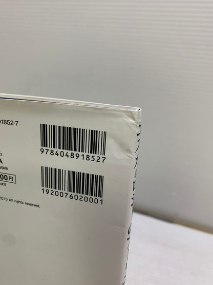 【中古品】 エスカ&ロジーのアトリエ ~黄昏の空の錬金術士~ 公式ビジュアルブック 005-250723-AS-18-min 万代Net店