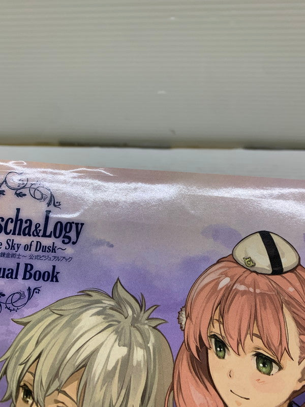 【中古品】 エスカ&ロジーのアトリエ ~黄昏の空の錬金術士~ 公式ビジュアルブック 005-250723-AS-18-min 万代Net店