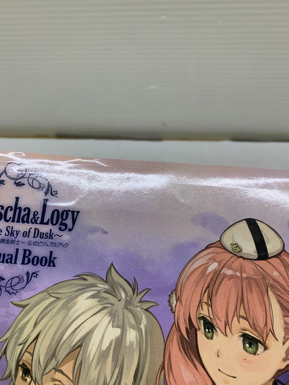 【中古品】 エスカ&ロジーのアトリエ ~黄昏の空の錬金術士~ 公式ビジュアルブック 005-250723-AS-18-min 万代Net店