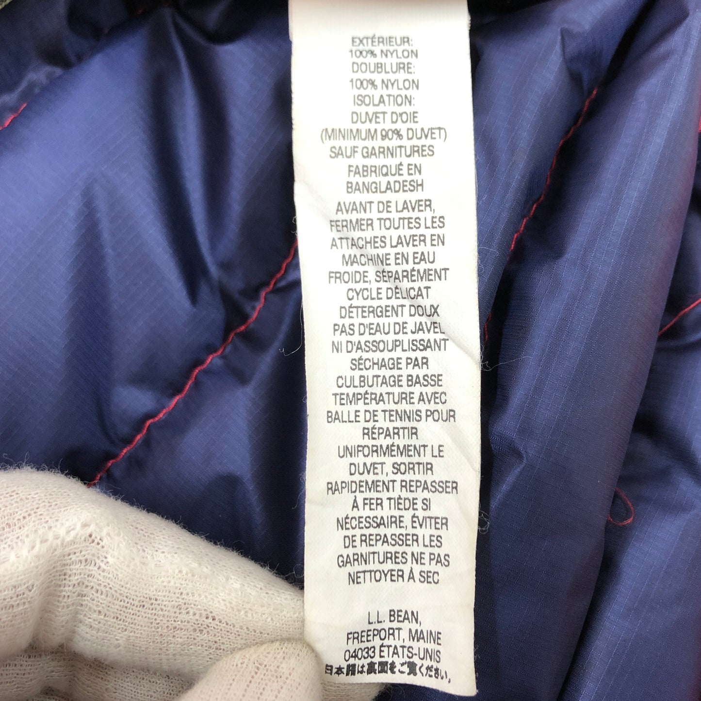 【中古品】【メンズ】 L.L.BEAN エルエルビーン DOWN JACKET DL408 ダウンジャケット アウター 144-260603-hn-02-fur サイズ：XL カラー：レッド 万代Net店