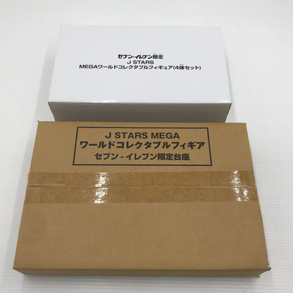 【中古美品】 J STARS MEGA ワールドコレクタブルフィギュア 4体セット ワンピース トリコ ナルト 黒子のバスケ セブンイレブン限定 ブリスター未開封 ブリスターゆがみあり 051-260820-ti-10-tag 万代Net店