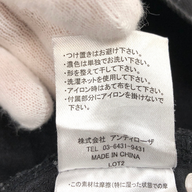 【中古品】【メンズ】 ADRER アドラー WASHABLE FLARED DENIM PANTS ADTOY0121001 ウォッシャブル フレアデニムパンツ ボトムス 158-260819-hn-12-fur サイズ：M カラー：ブラック 万代Net店