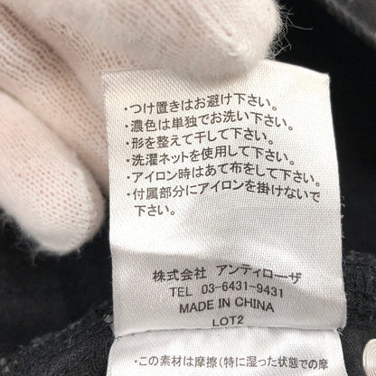 【中古品】【メンズ】 ADRER アドラー WASHABLE FLARED DENIM PANTS ADTOY0121001 ウォッシャブル フレアデニムパンツ ボトムス 158-260819-hn-12-fur サイズ：M カラー：ブラック 万代Net店