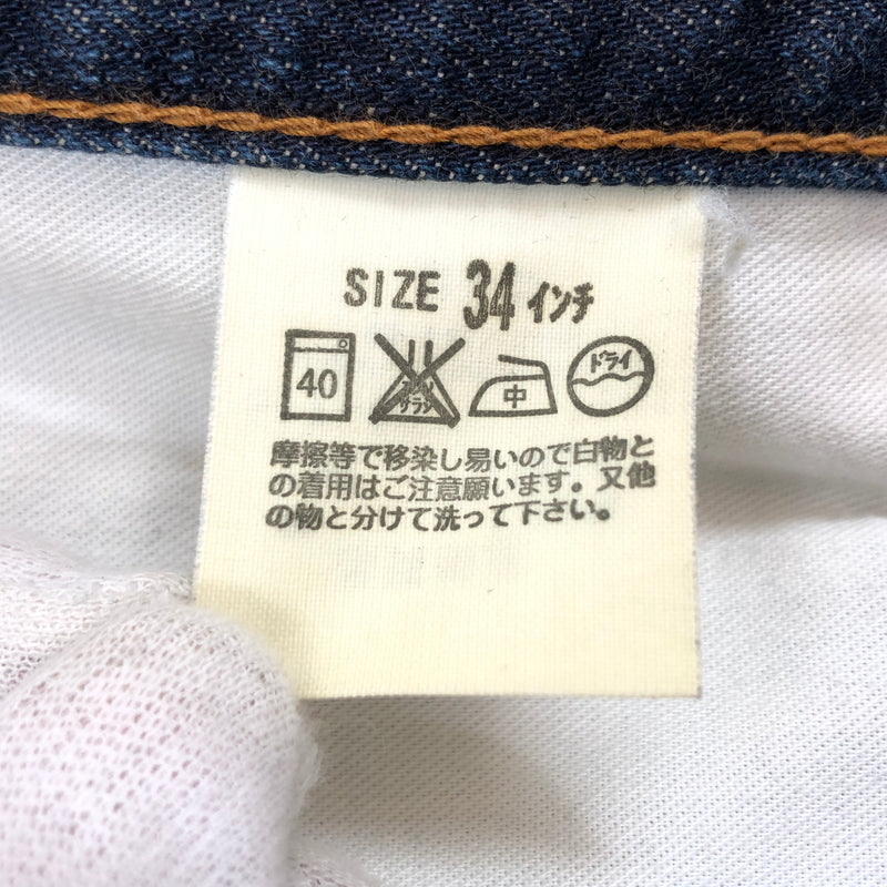 【中古品】【メンズ】 LEVI'S リーバイス 00Ｓ BOOTS CUT DENIM PANTS 517-03 刻印J38 03年製 日本製 ブーツカット デニムパンツ ボトムス 157-260604-hn-03-fur サイズ：W34 L33 カラー：インディゴ 万代Net店