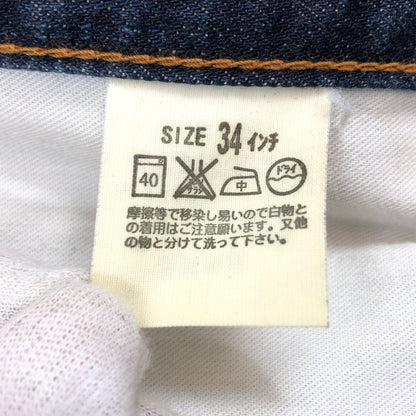 【中古品】【メンズ】 LEVI'S リーバイス 00Ｓ BOOTS CUT DENIM PANTS 517-03 刻印J38 03年製 日本製 ブーツカット デニムパンツ ボトムス 157-260604-hn-03-fur サイズ：W34 L33 カラー：インディゴ 万代Net店