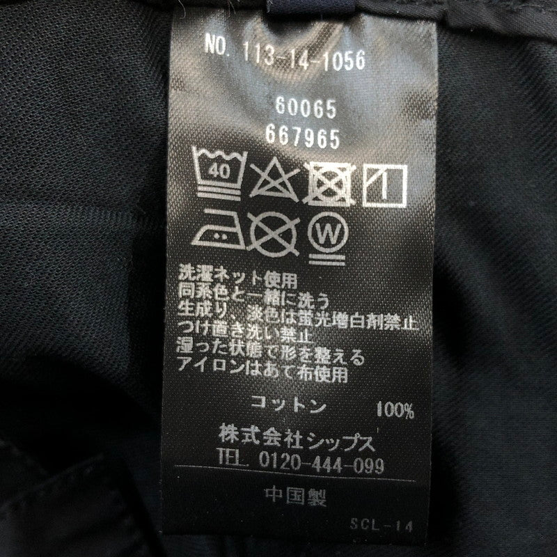 【中古品】【メンズ】 SHIPS シップス 113-14-1056-1933 パンツ ボトムス 158-260309-hn-01-fur サイズ：S カラー：ブラック 万代Net店