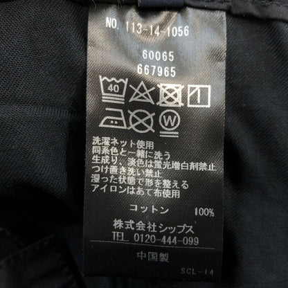 【中古品】【メンズ】 SHIPS シップス 113-14-1056-1933 パンツ ボトムス 158-260309-hn-01-fur サイズ：S カラー：ブラック 万代Net店