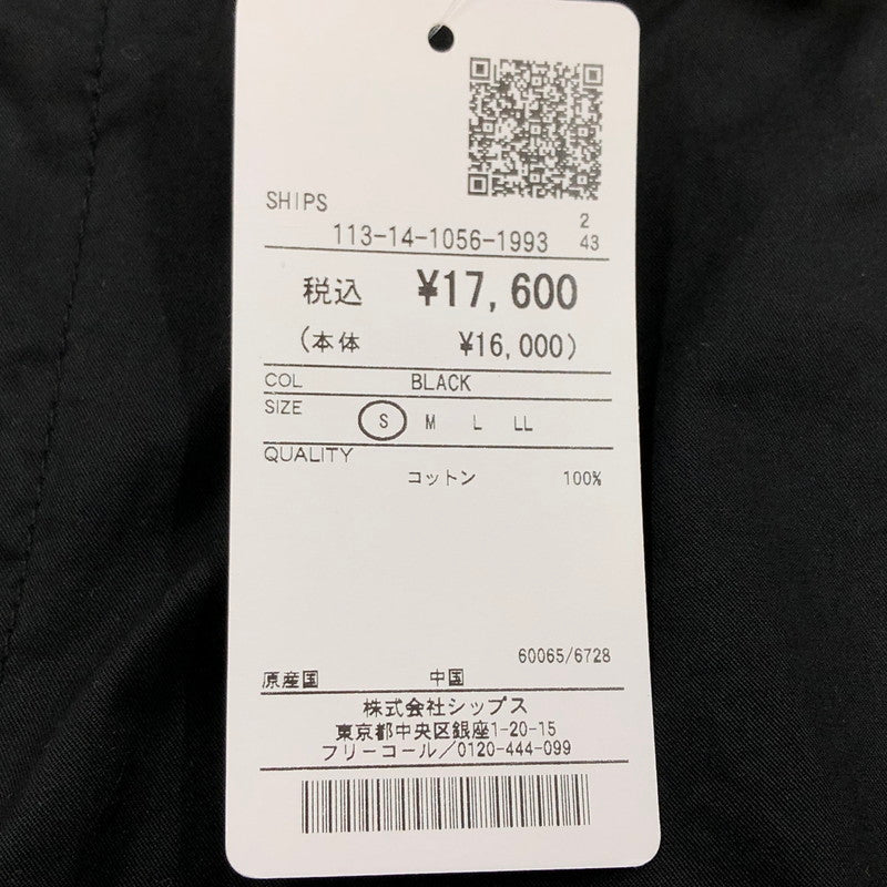 【中古品】【メンズ】 SHIPS シップス 113-14-1056-1933 パンツ ボトムス 158-260309-hn-01-fur サイズ：S カラー：ブラック 万代Net店