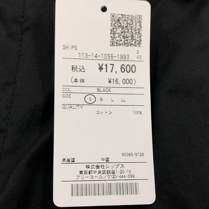 【中古品】【メンズ】 SHIPS シップス 113-14-1056-1933 パンツ ボトムス 158-260309-hn-01-fur サイズ：S カラー：ブラック 万代Net店