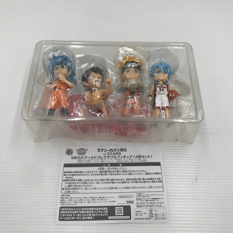 【中古美品】 J STARS MEGA ワールドコレクタブルフィギュア 4体セット ワンピース トリコ ナルト 黒子のバスケ セブンイレブン限定 ブリスター未開封 ブリスターゆがみあり 051-260820-ti-10-tag 万代Net店