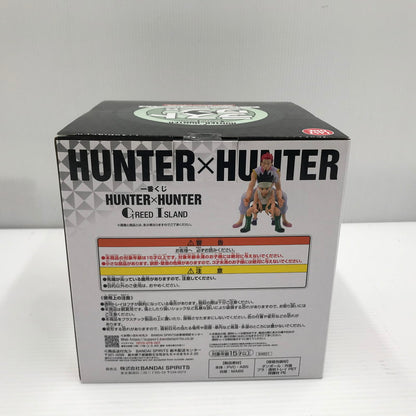 【中古美品】 一番くじ HUNTER×HUNTER GREED ISLAND ラストワン賞 ゴン×キルア×ヒソカ Revible Moment フィギュア 未開封 051-260820-ti-13-tagh 万代Net店