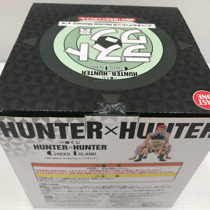 【中古美品】 一番くじ HUNTER×HUNTER GREED ISLAND ラストワン賞 ゴン×キルア×ヒソカ Revible Moment フィギュア 未開封 051-260820-ti-13-tagh 万代Net店