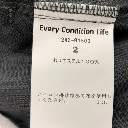 【中古美品】【メンズ】 EVCON エビコン 2TUCK EASY TROUSERS 2タック イージー トラウザーズ スラックス パンツ ボトムス 147-250221-hn-04-fur サイズ：2 カラー：グレー 万代Net店