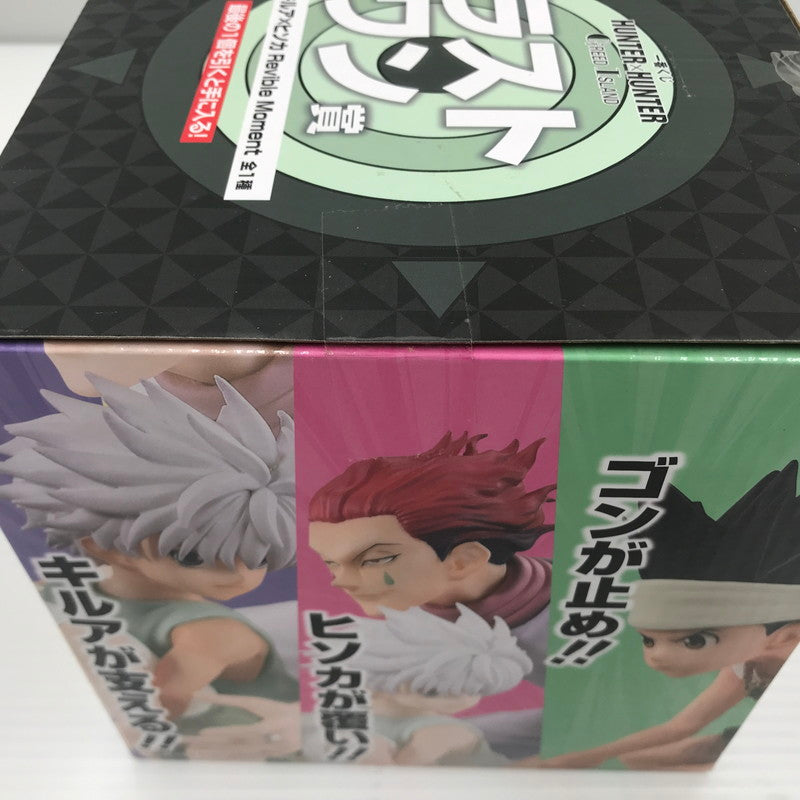 【中古美品】 一番くじ HUNTER×HUNTER GREED ISLAND ラストワン賞 ゴン×キルア×ヒソカ Revible Moment フィギュア 未開封 051-260820-ti-13-tagh 万代Net店