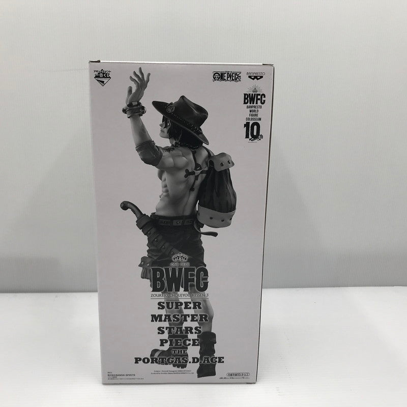【中古美品】 アミューズメント一番くじ ワンピース BWFC 造形王頂上決戦3 SUPER MASTER STARS PIECE THE PORTGAS.D.ACE エース THE BRUSH賞 未開封 047-260820-ti-14-tagh 万代Net店