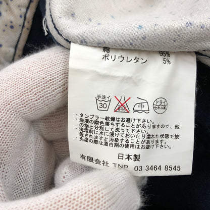 【中古品】【メンズ】 NONNATIVE ノンネイティブ DWELLER 5P JEANS TIGHT FIT C/P CORD STRETCH ドウェラー 5P ジーンズ タイトフィット ストレッチコーデュロイパンツ ボトムス 151-260820-hn-03-fur サイズ：1 カラー：ネイビー 万代Net店