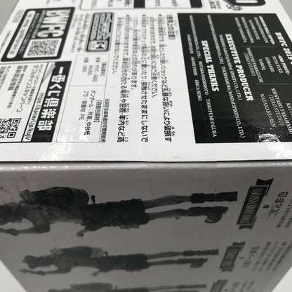 【中古美品】 アミューズメント一番くじ ワンピース BWFC 造形王頂上決戦3 SUPER MASTER STARS PIECE THE PORTGAS.D.ACE エース THE BRUSH賞 未開封 047-260820-ti-14-tagh 万代Net店