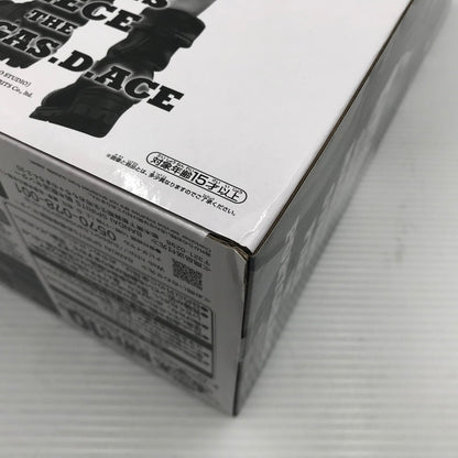 【中古美品】 アミューズメント一番くじ ワンピース BWFC 造形王頂上決戦3 SUPER MASTER STARS PIECE THE PORTGAS.D.ACE エース THE BRUSH賞 未開封 047-260820-ti-14-tagh 万代Net店