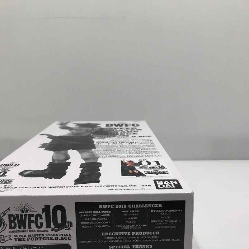 【中古美品】 アミューズメント一番くじ ワンピース BWFC 造形王頂上決戦3 SUPER MASTER STARS PIECE THE PORTGAS.D.ACE エース THE BRUSH賞 未開封 047-260820-ti-14-tagh 万代Net店
