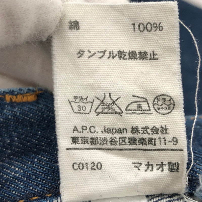 【ジャンク品】【メンズ】 A.P.C. アーペーセー PETIT NEW STANDARD プチニュースタンダード デニムパンツ ボトムス 152-250222-hn-01-fur サイズ：26 カラー：インディゴ 万代Net店