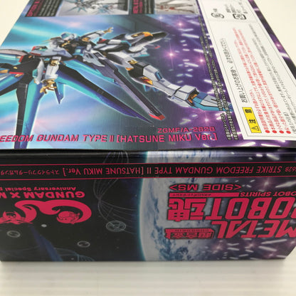 【中古美品】 METAL ROBOT魂 <SIDE MS> 機動戦士ガンダムSEED FREEDOM ストライクフリーダムガンダム弐式 [初音ミク Ver.] 未開封 056-260820-ti-16-tagh 万代Net店