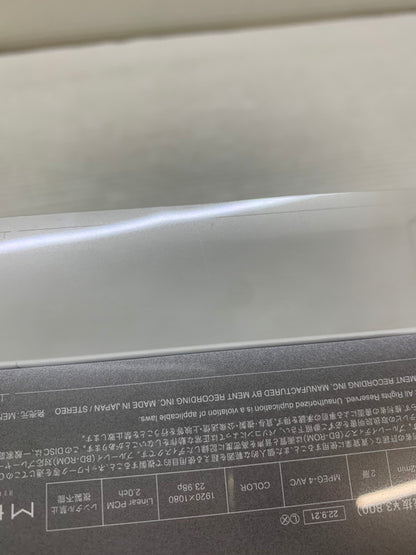 【中古品】 Snow Man Snow Labo. S2(Blu-ray付初回盤A) CD+Blu-ray 013-250723-AS-31-min 万代Net店