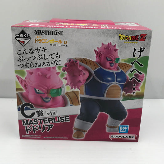 【中古美品】 一番くじ ドラゴンボール EX 恐怖‼フリーザ軍 C賞 MASTERLISE ドドリア 未開封 050-260820-ti-19-tagh 万代Net店