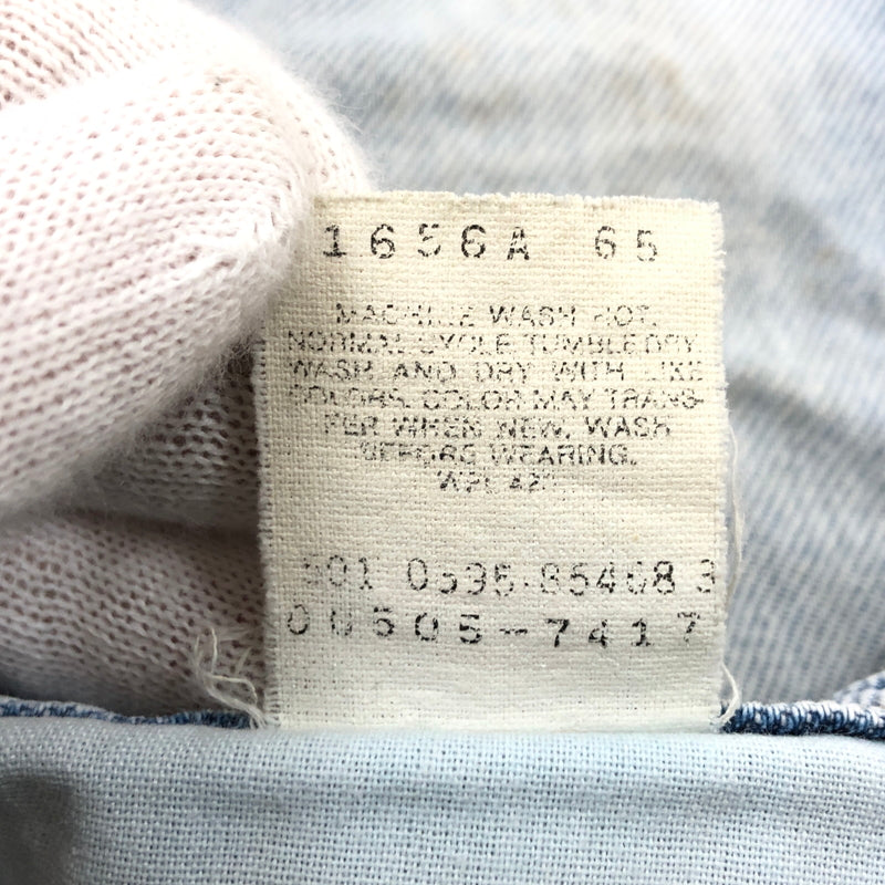 【現状渡し品】【メンズ】 LEVI'S リーバイス 90S 505 DENIM PANTS 00505-7417 刻印501 95年製 デニムパンツ ボトムス 157-260820-hn-07-fur サイズ：31×36 カラー：ブルー系 万代Net店