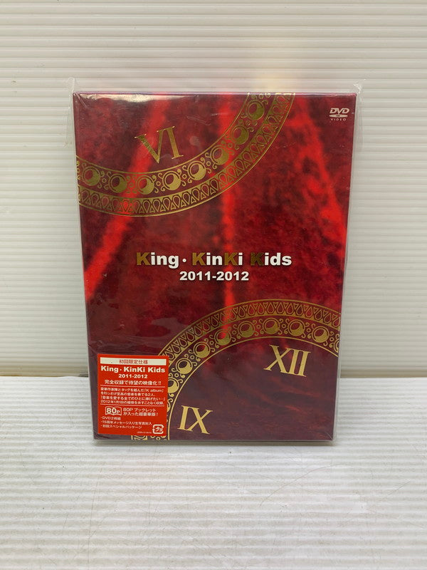 【中古品】 KinKi Kids キンキキッズ King・KinKi Kids 限定盤 DVD 010-250723-AS-38-min 万代Net店