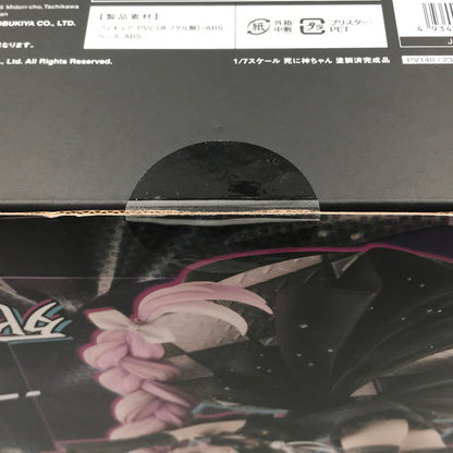【中古美品】 コトブキヤ 超探偵事件簿 レインコード 死に神ちゃん 1/7スケールフィギュア 未開封 箱イタミあり 053-260820-ti-20-tagh 万代Net店