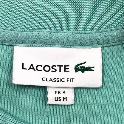 【現状渡し品】【メンズ】 LACOSTE ラコステ SH5690 ジャカード モックネックテックスウェット トレーナー トップス 147-251222-hn-07-fur サイズ：US M カラー：グリーン系 万代Net店