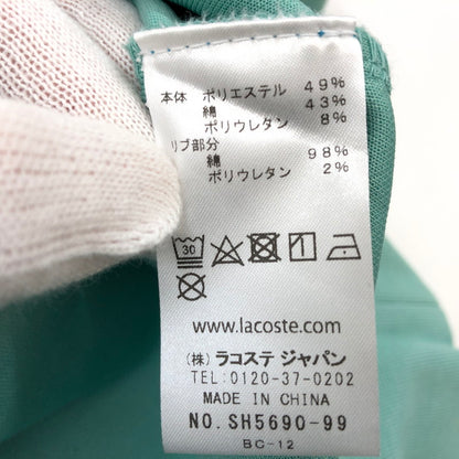 【現状渡し品】【メンズ】 LACOSTE ラコステ SH5690 ジャカード モックネックテックスウェット トレーナー トップス 147-251222-hn-07-fur サイズ：US M カラー：グリーン系 万代Net店