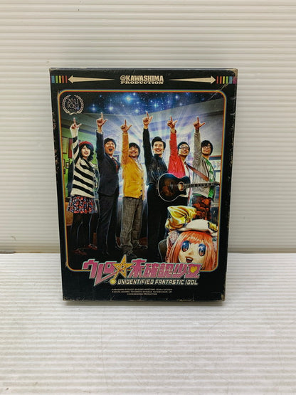 【中古品】 ウレロ☆未確認少女 Blu-ray BOX 009-250723-AS-41-min 万代Net店