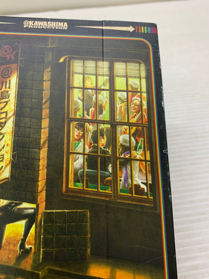 【中古品】 ウレロ☆未確認少女 Blu-ray BOX 009-250723-AS-41-min 万代Net店