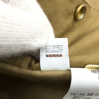 【中古品】【メンズ】 HUMAN MADE ヒューマンメード 25AW HUNTING VEST HM30JK022 ハンティングベスト アウター 142-260820-hn-10-fur サイズ：M カラー：ベージュ 万代Net店