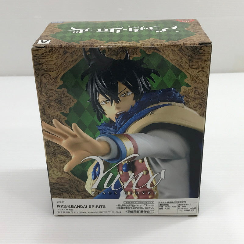 【中古美品】 ブラッククローバー DXFフィギュア -アスタ＆ユノ- A. ユノ プライズ品 未開封 箱イタミあり 051-260616-ti-08-tag 万代Net店