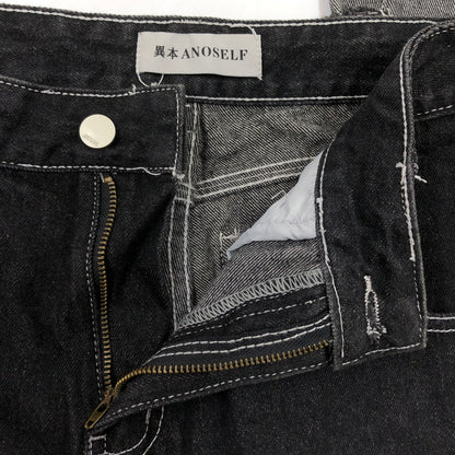 【中古品】【メンズ】 異本 ANOSELF イホン アノセルフ PATCHWORK PANTS パッチワーク デニムパンツ ボトムス 158-260820-hn-05-fur サイズ：L カラー：ブラック 万代Net店