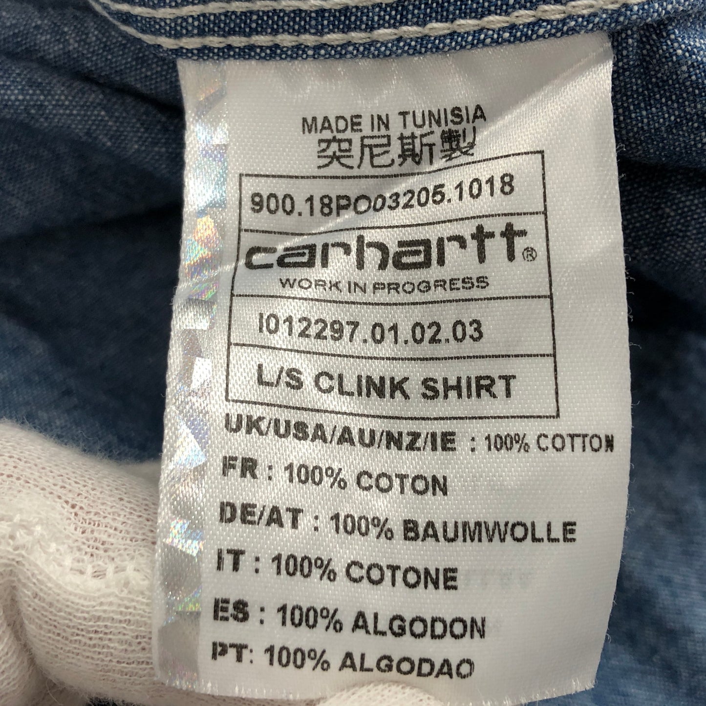 【中古品】【メンズ】 Carhartt カーハート I012297 長袖シャンブレーシャツ カジュアルシャツ トップス 145-250629-hn-05-fur サイズ：M カラー：ブルー系 万代Net店