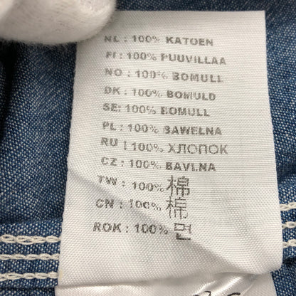 【中古品】【メンズ】 Carhartt カーハート I012297 長袖シャンブレーシャツ カジュアルシャツ トップス 145-250629-hn-05-fur サイズ：M カラー：ブルー系 万代Net店