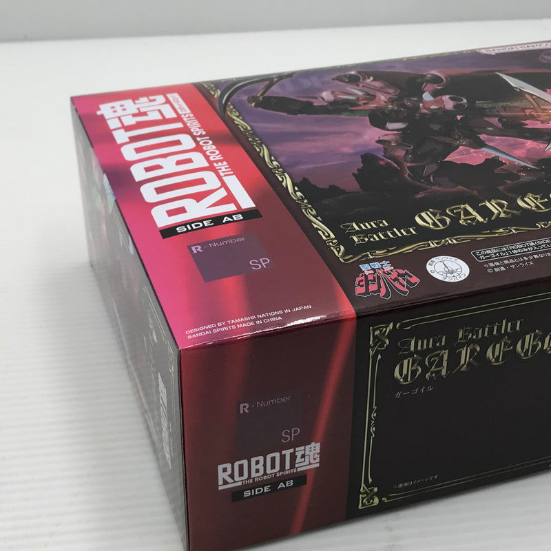 【中古美品】 ROBOT魂 〈SIDE AB〉 聖戦士ダンバイン ガーゴイル 未開封 箱ヤケあり 057-260821-ti-04-tagh 万代Net店