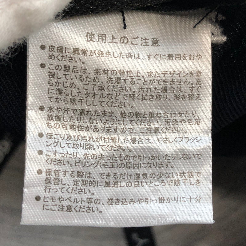 【中古品】【メンズ/レディース】 NEW ERA ニューエラ 59FIFTY ソフトバックラム Powered by GORO NAKATSUGAWA MIN-NANO 中津川吾郎 ミンナノ キャップ 帽子 185-251002-hn-08-fur サイズ：7 1/2(59.6cm) カラー：ブラック 万代Net店